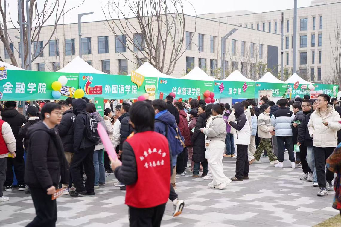 学院展示区 学院展示区